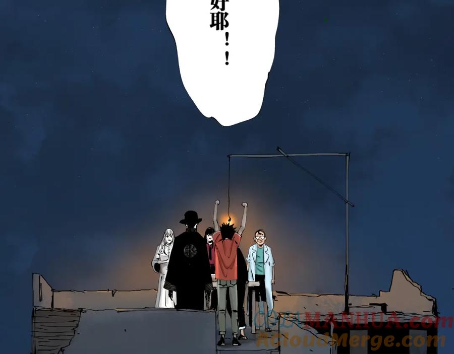 第145页