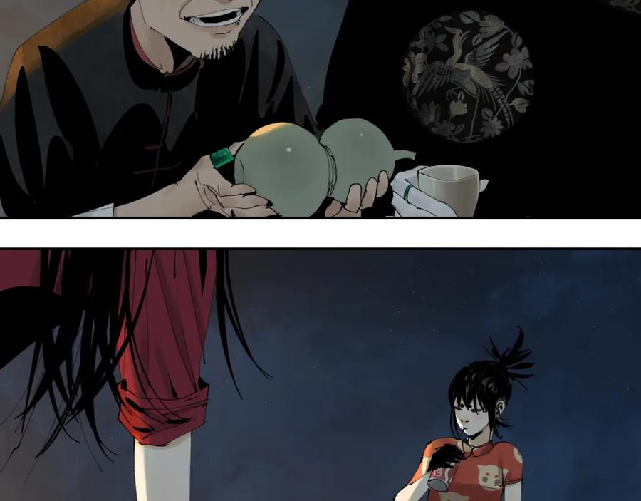 第147页