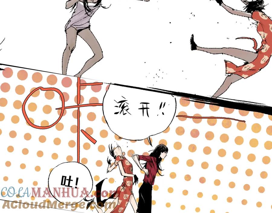 第193页