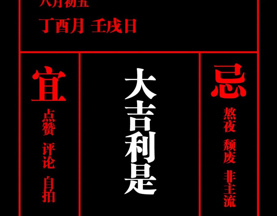 第215页