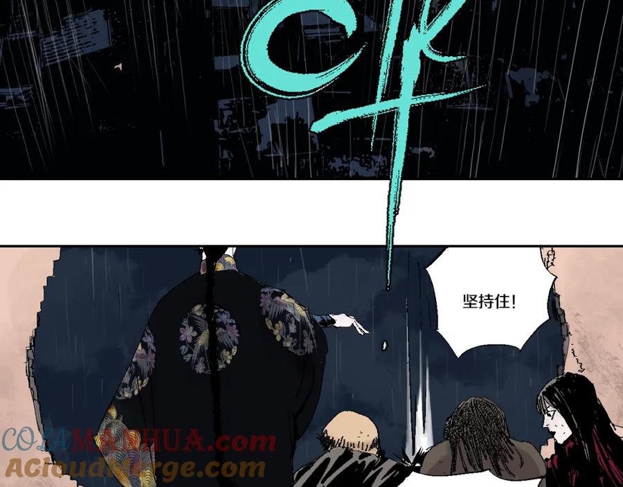 第109页
