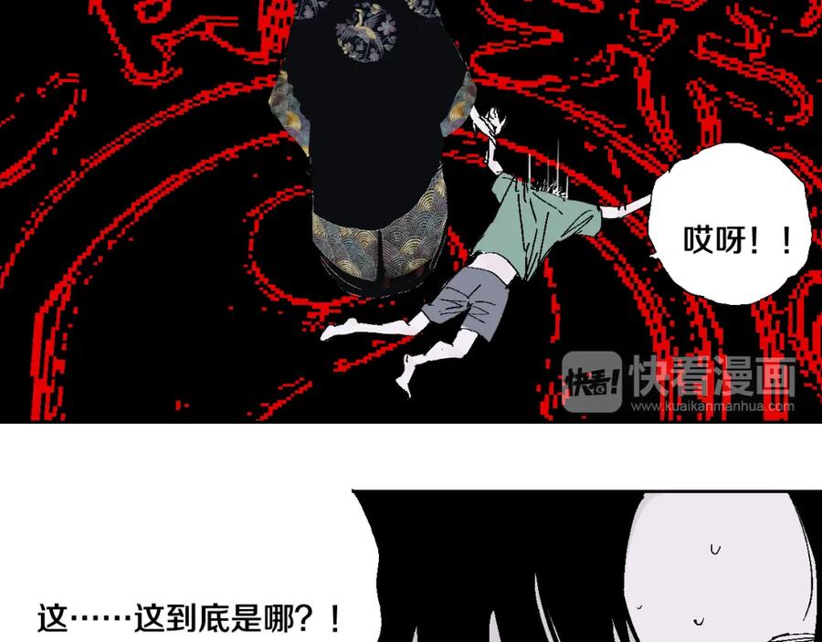 第127页
