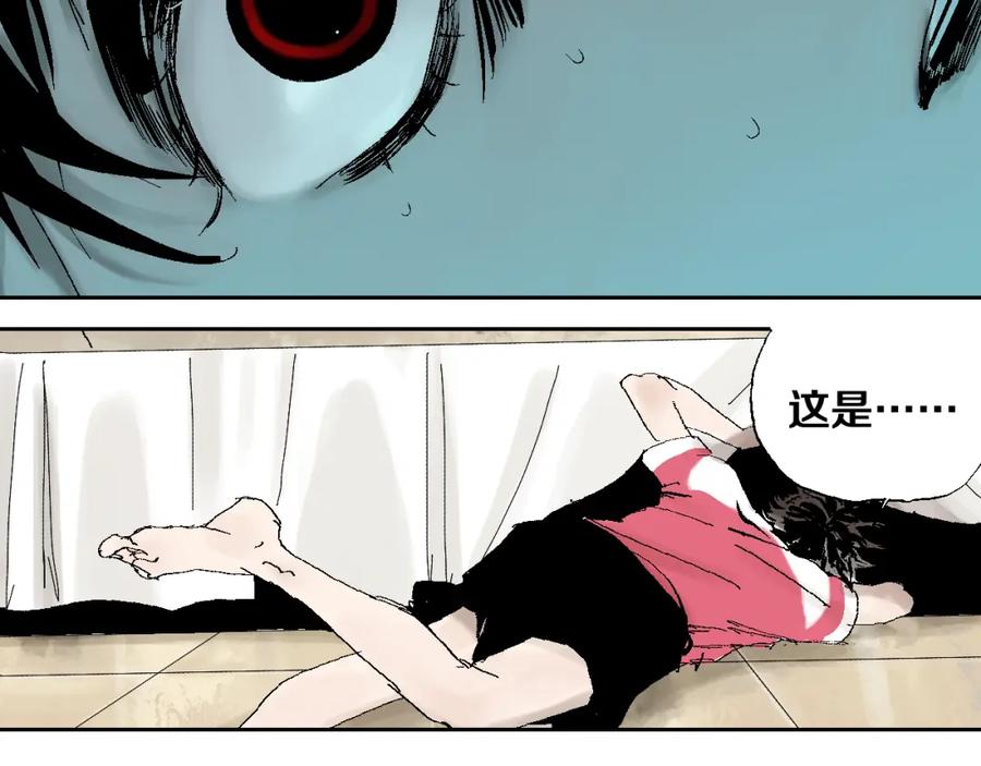 第110页