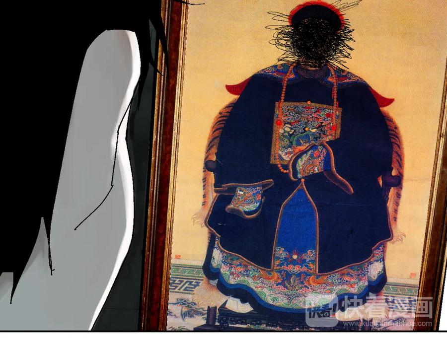 第115页