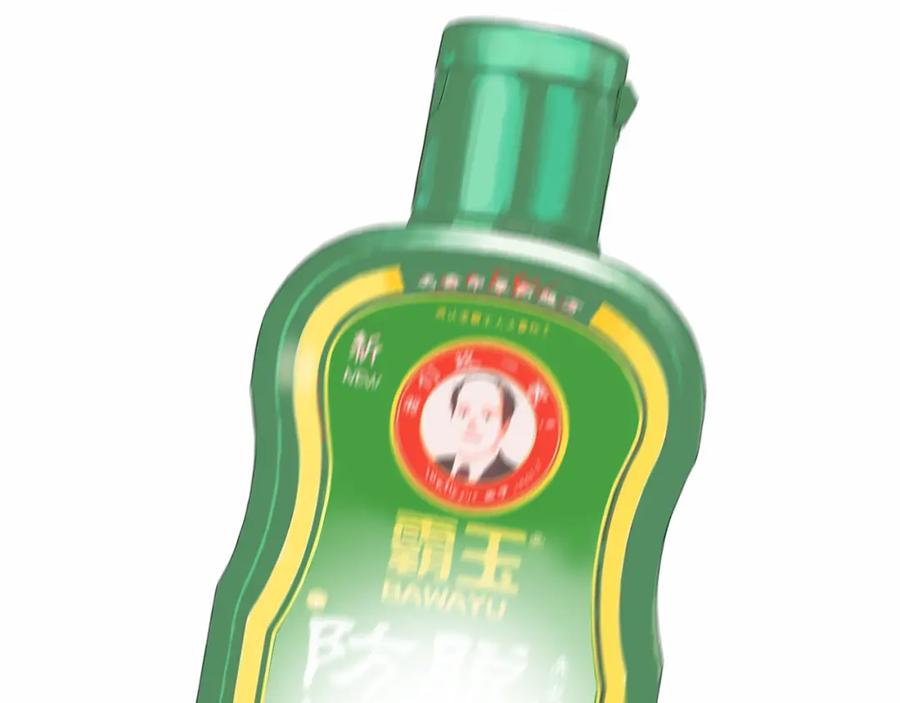 第80页