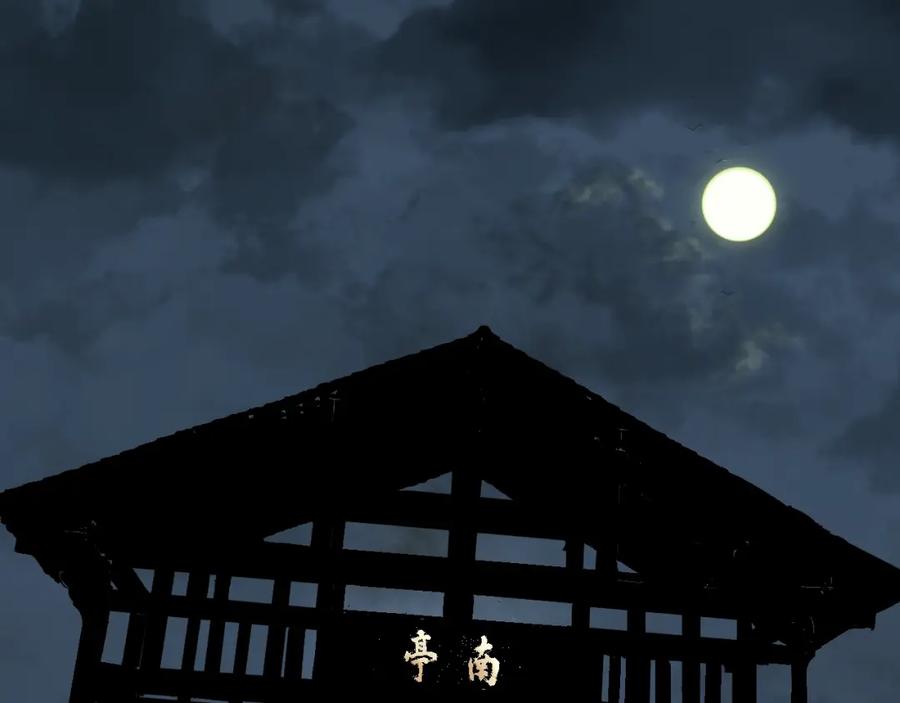 第124页