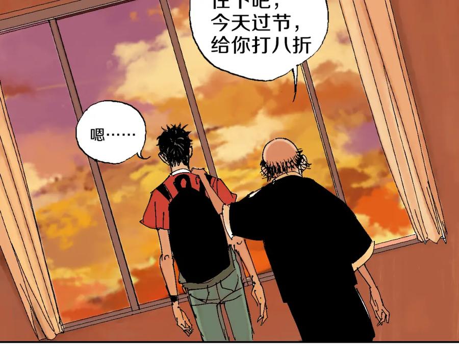 第118页