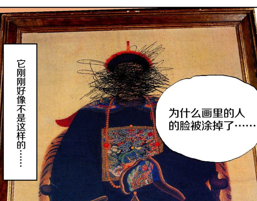 第132页