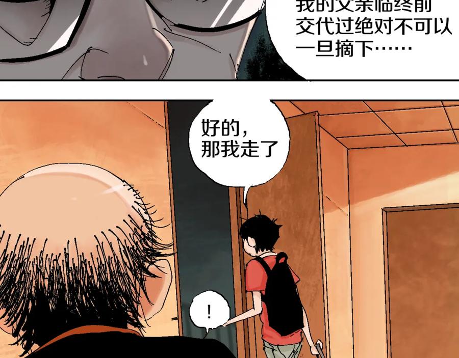 第139页