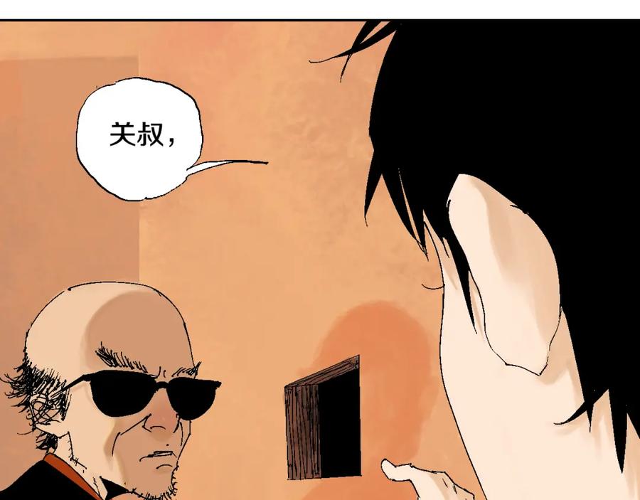 第148页