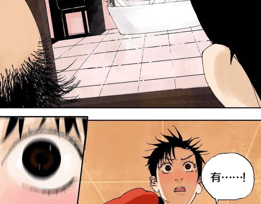 第154页