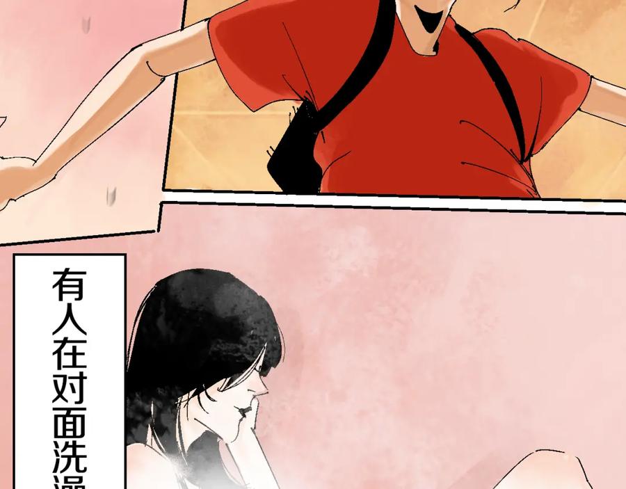 第155页
