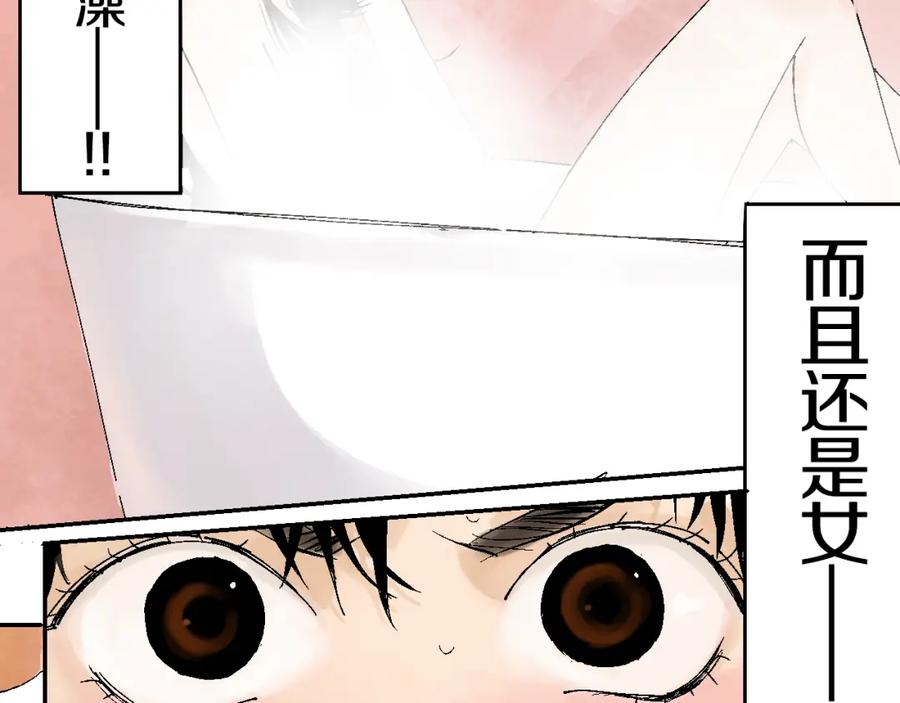 第156页
