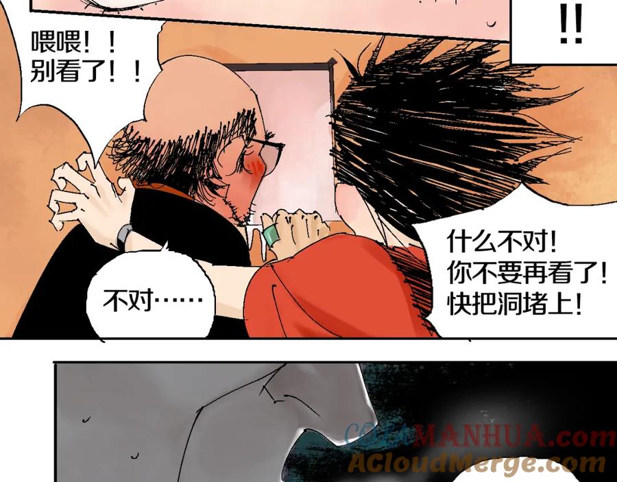 第157页