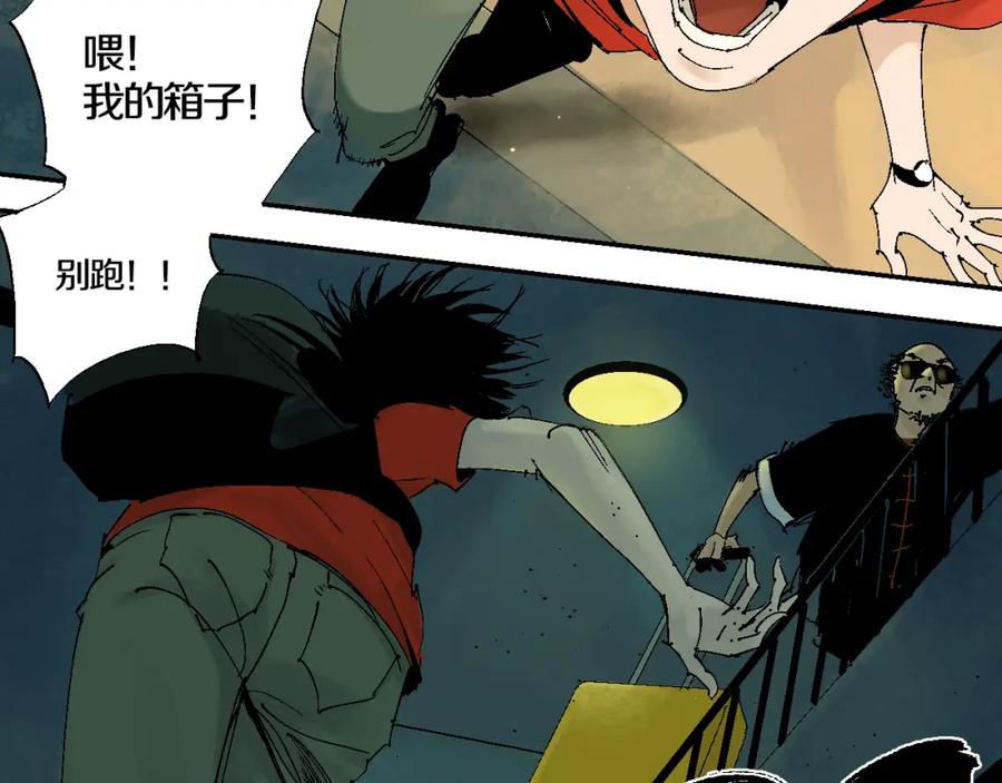 第80页