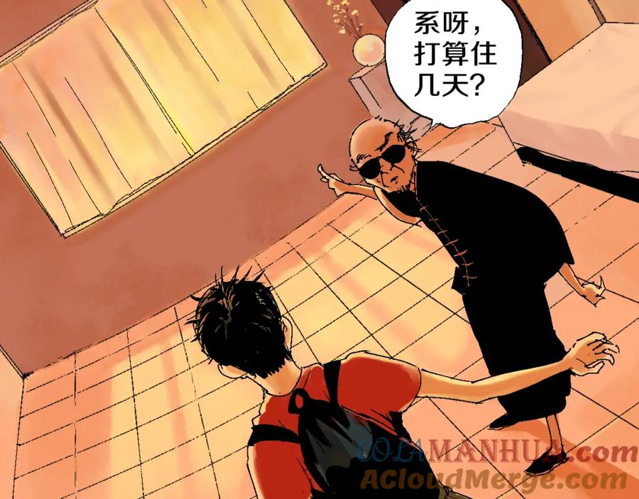 第93页