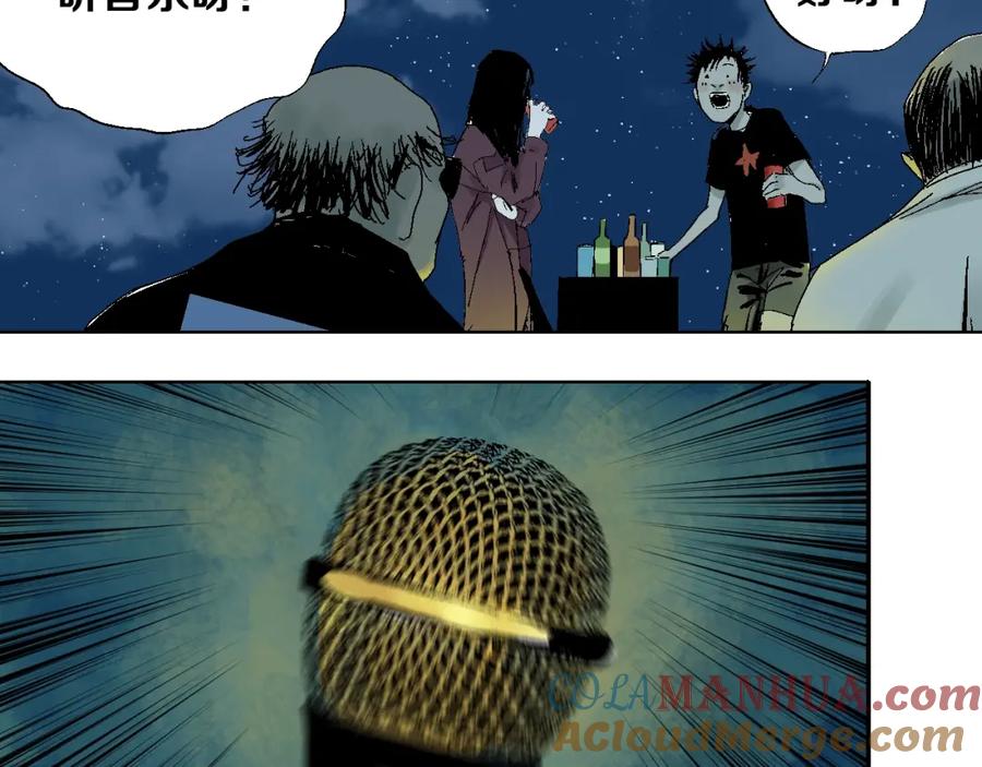 第109页