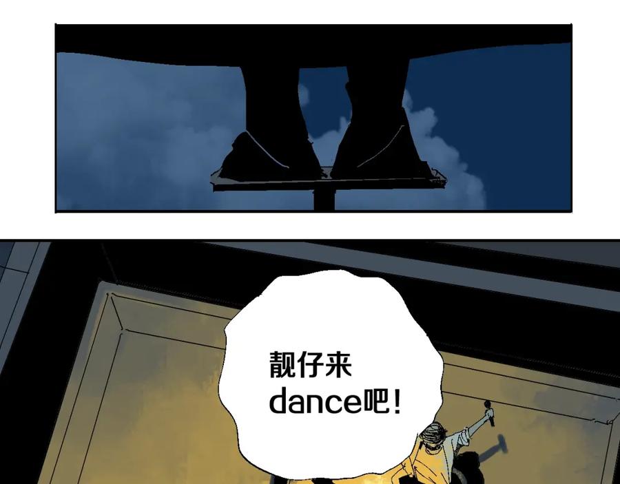 第116页