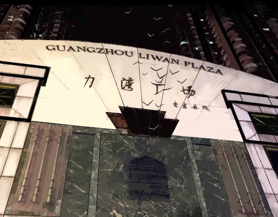 第116页