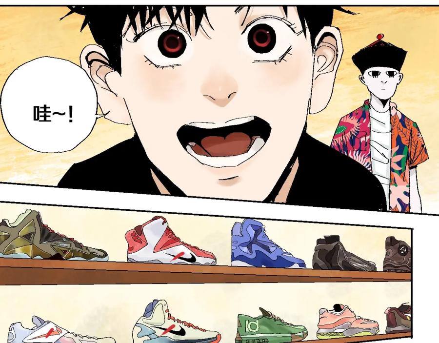 第66页