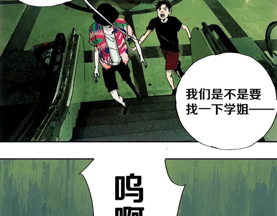 第104页