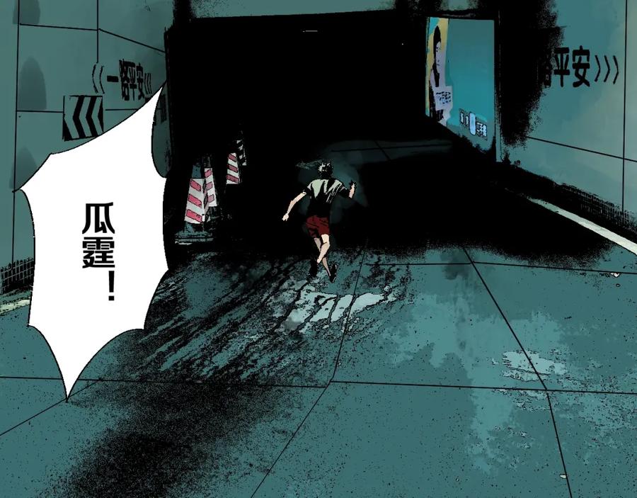 第124页