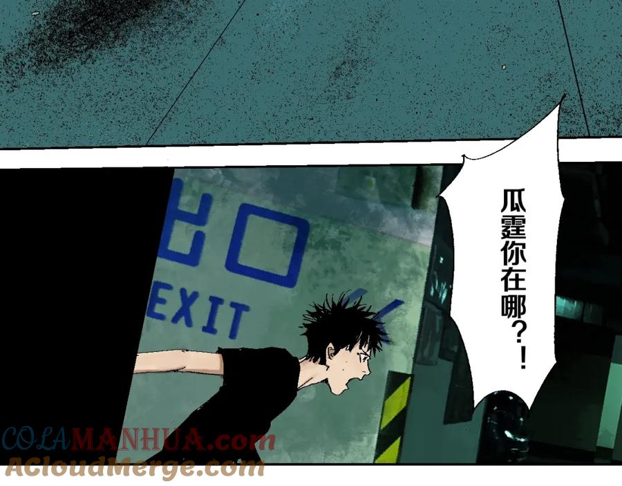 第125页