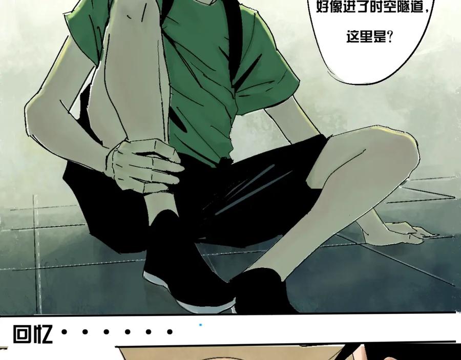第107页