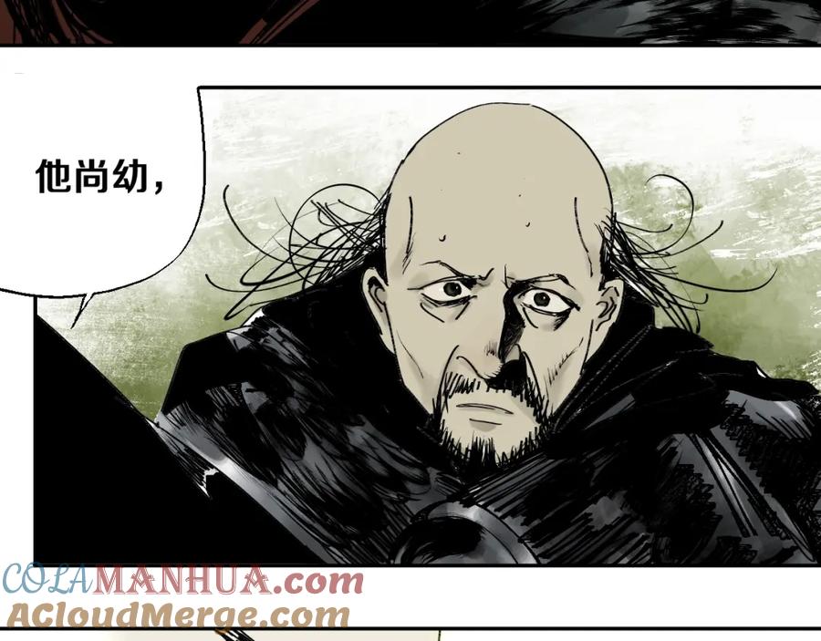 第77页