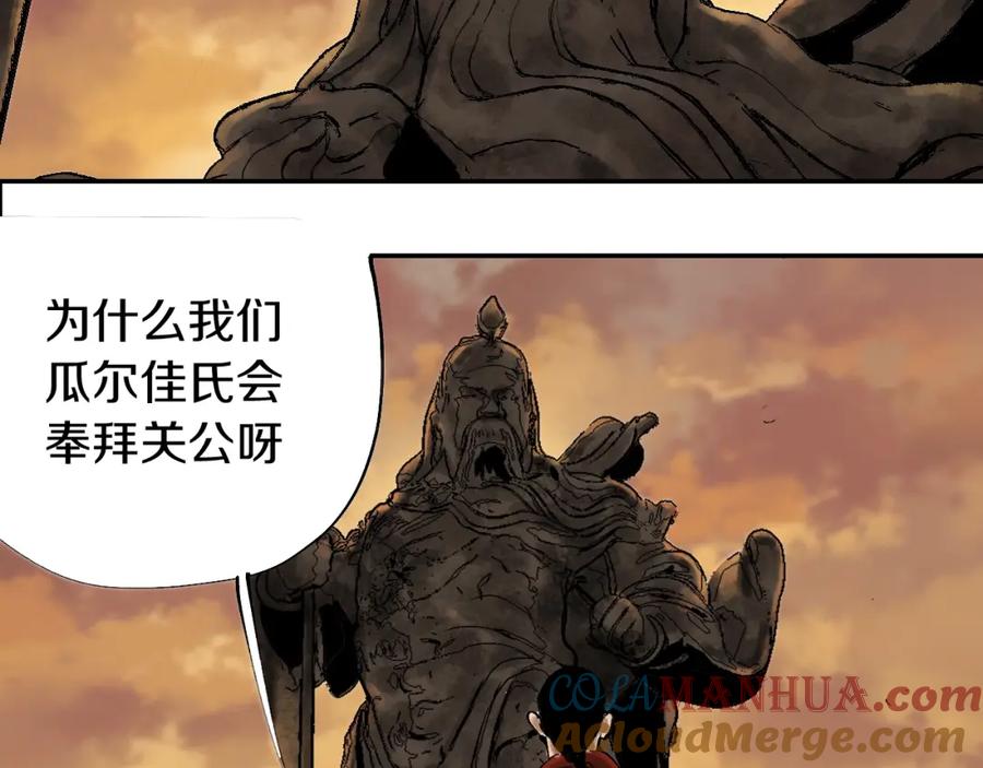 第169页