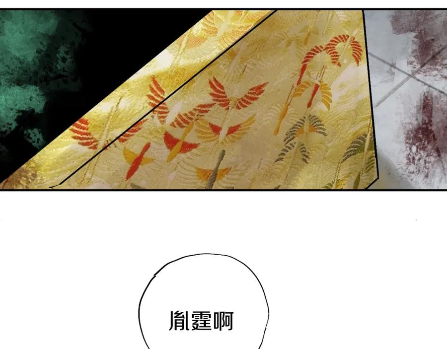 第183页