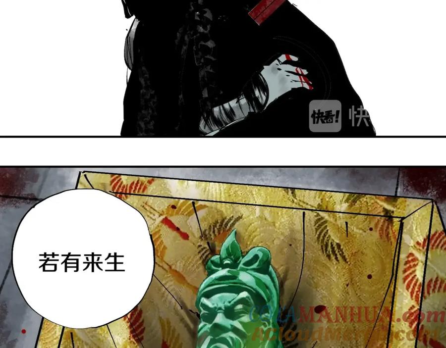 第185页