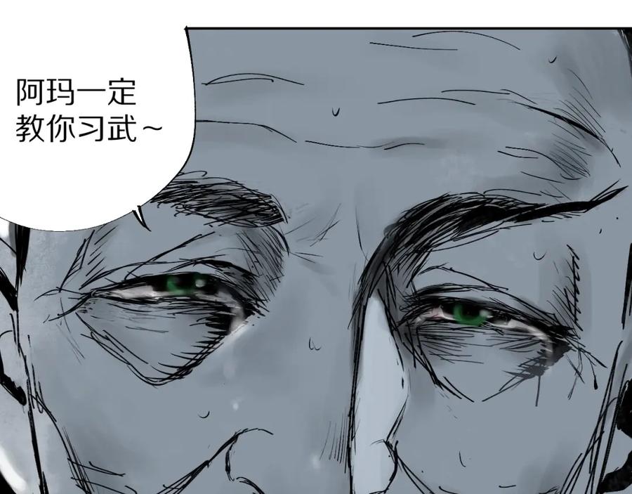第188页