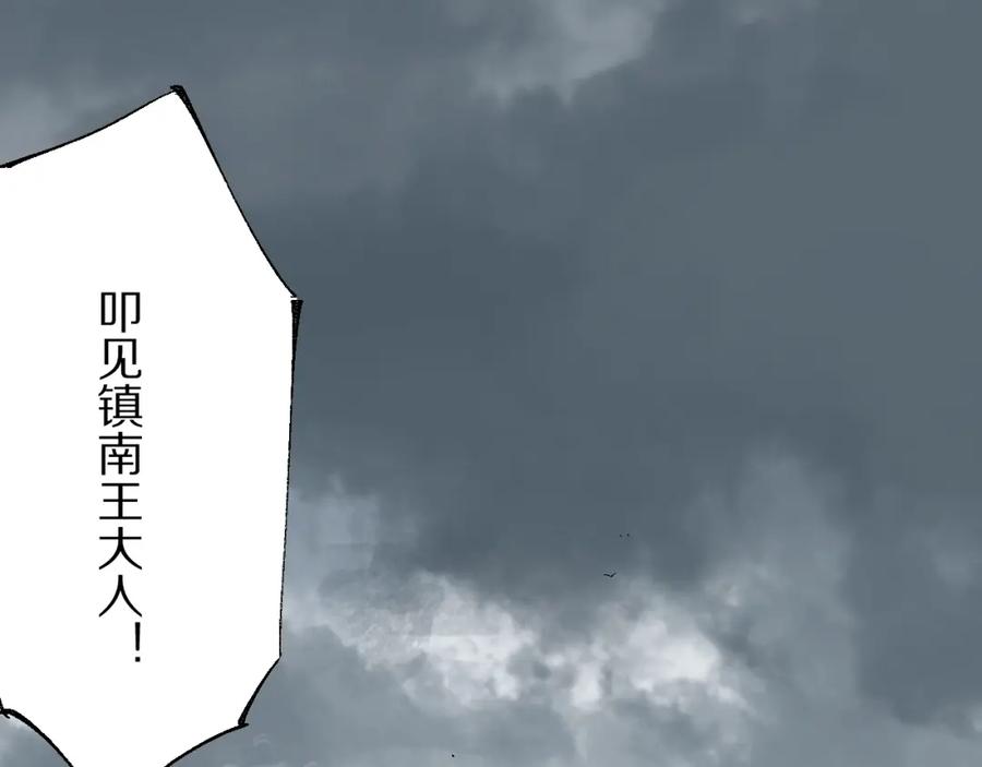 第191页