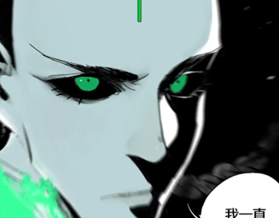 第202页