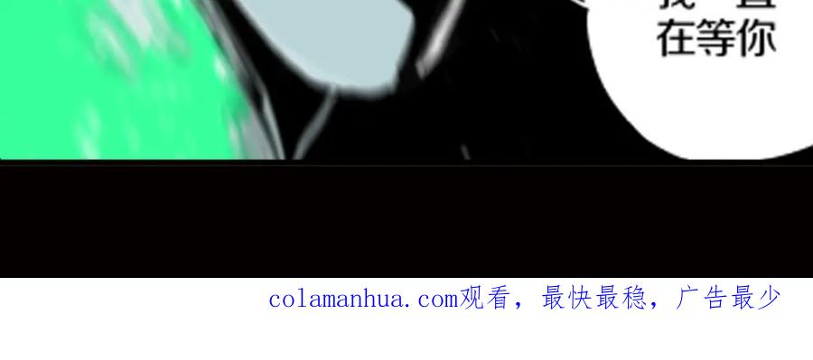 第203页