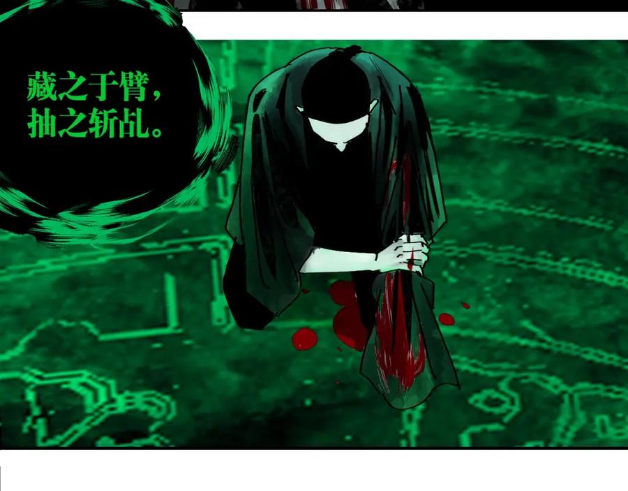 第151页