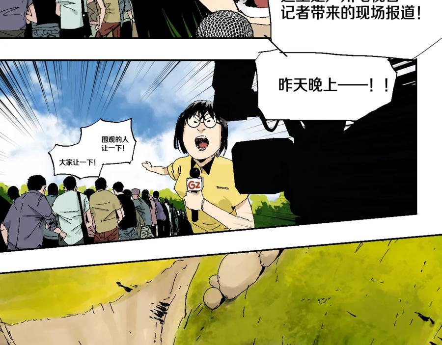 第107页