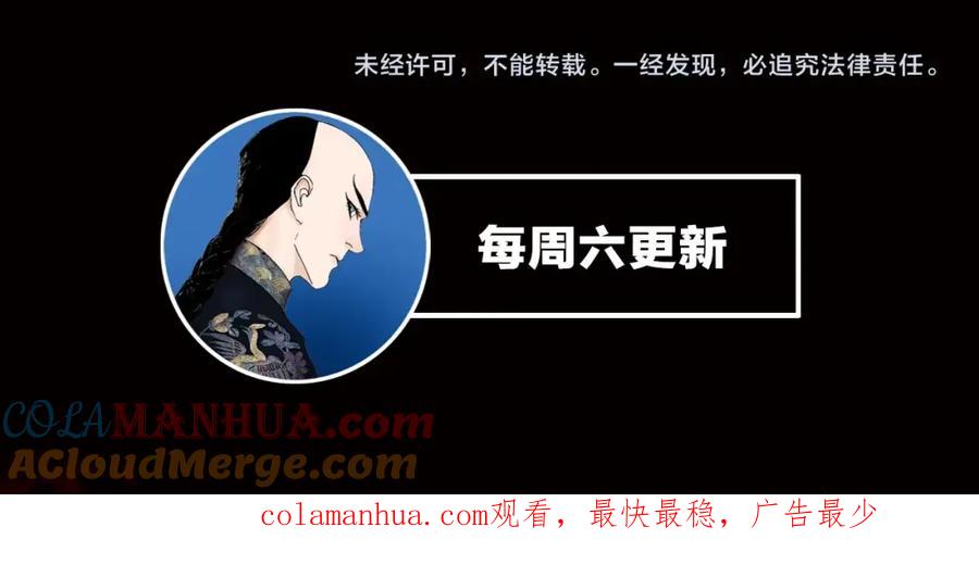 第181页