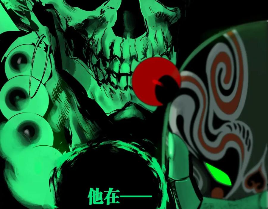 第199页