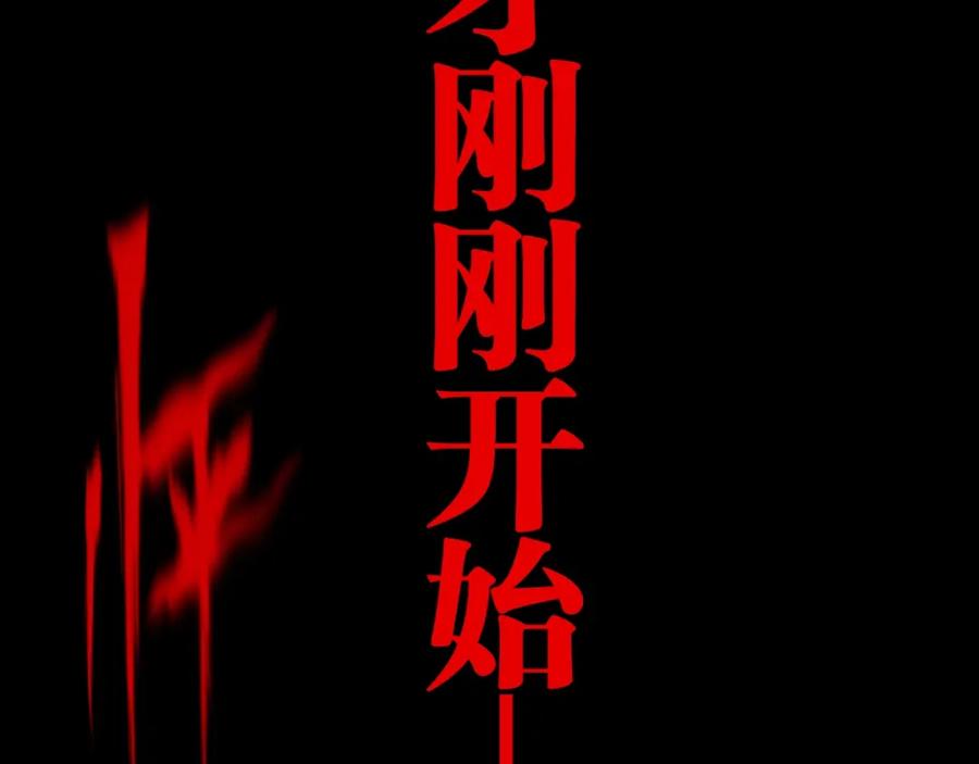 第211页