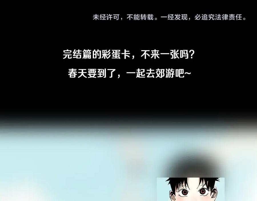 第215页