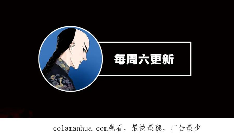 第218页