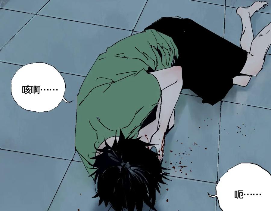 第120页
