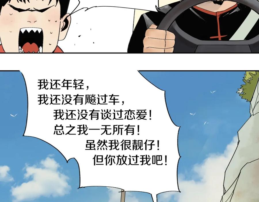 第140页
