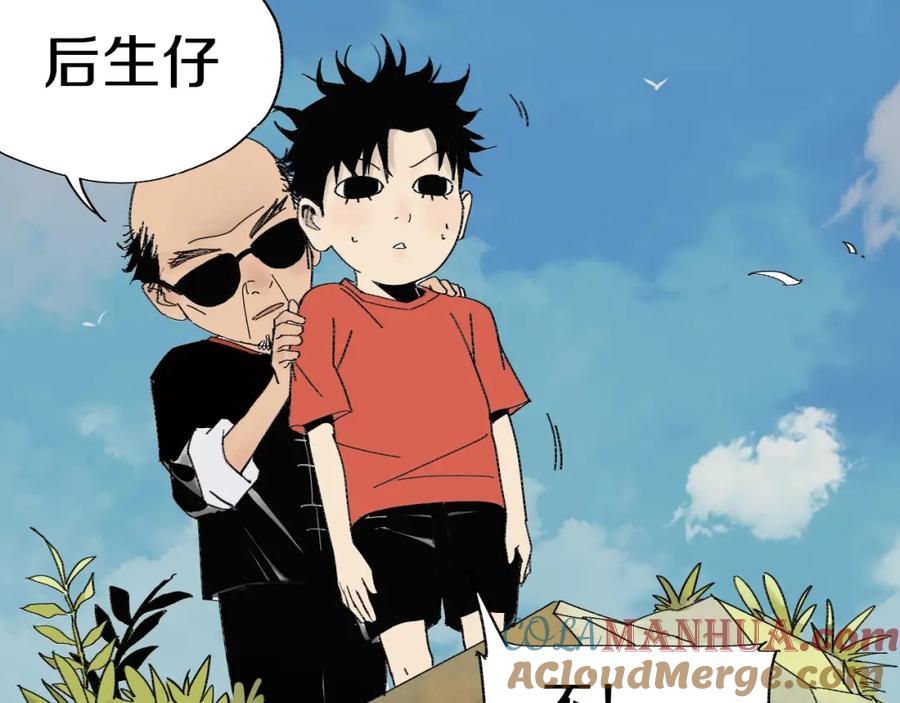 第145页