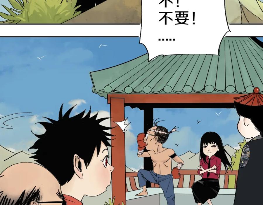 第146页