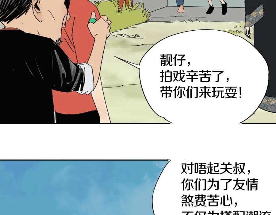 第147页