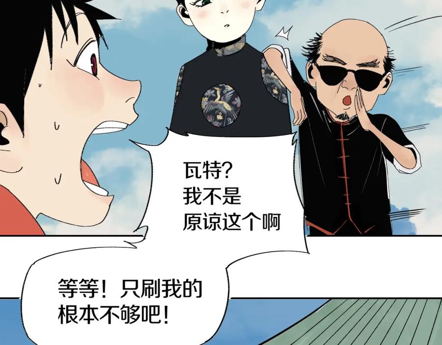 第151页