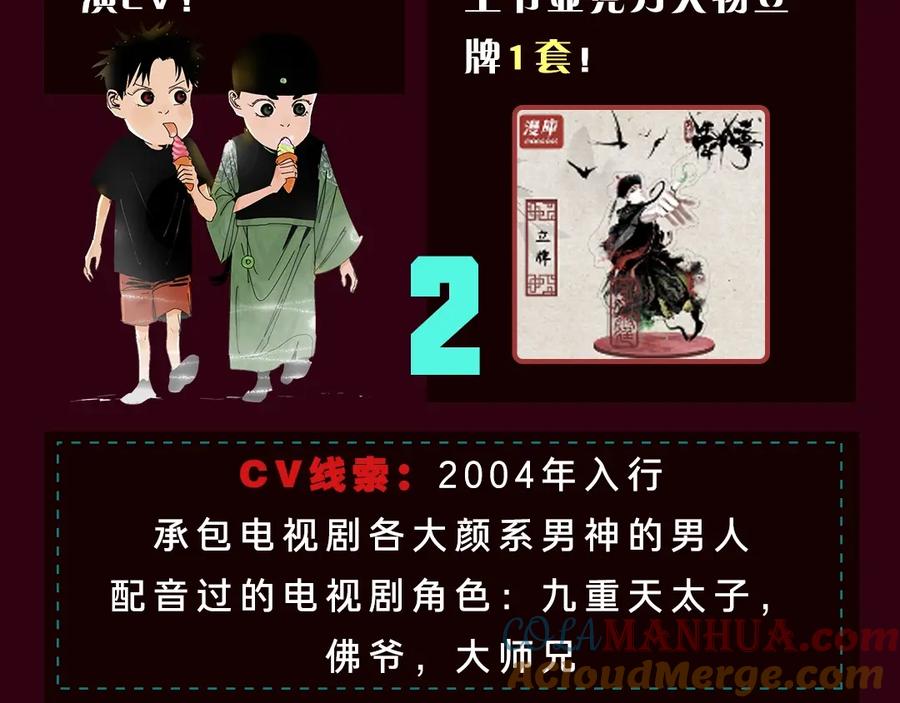 第157页